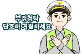 [사례 웹툰]  게시물의 썸네일 이미지